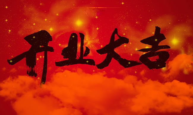 ףҹ˾͑ϺƭtOϲӭ_Tt