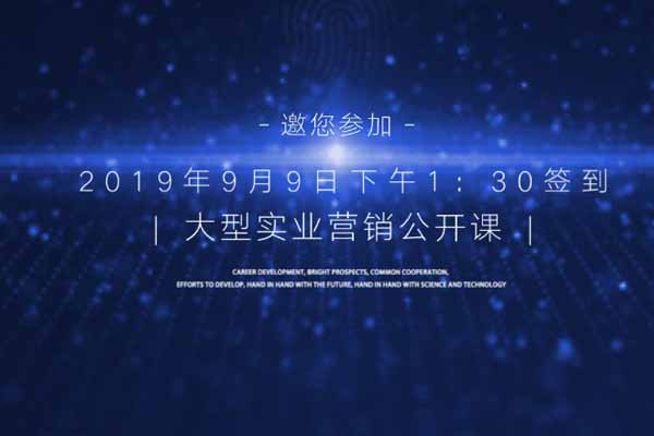 2019Ї̈оԺ͠IN_n