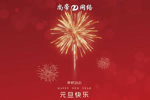 еۿƼ | 2021µ_ʼµľ