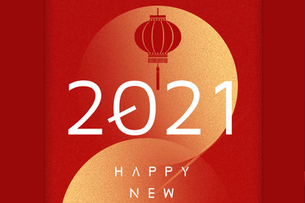 ӭ2021еۿƼף옷