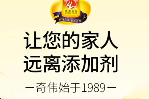 R悥^ʳƷ޹˾