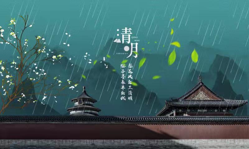 еۿƼ | MӭL