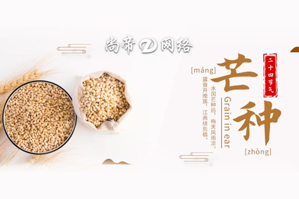 еۿƼ | âNNի@δ