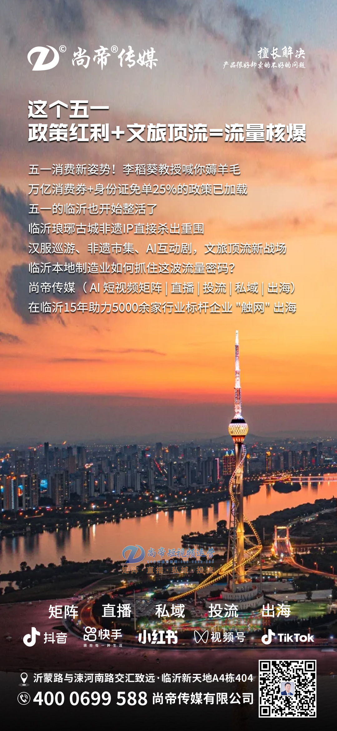 @һ  ߼t+=˱   